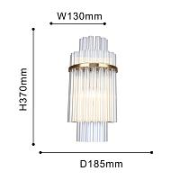 Дополнительная картинка Настенный светильник Favourite Rubum 4203-1W