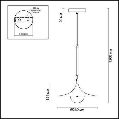 подвесной светильник odeon light barolo 4155/7l, доставка по Казахстану 