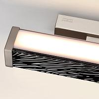5451/10WLB Odeon Light  Настенный светильник с выкл. RIVER