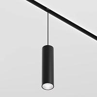 Трековый подвесной светильник Technical TR041-4-12W3K-M-DS-B купить в Алматы svet.kz