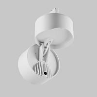 Трековый светильник Technical TR199-3-15W2.7K-M-W купить в Алматы svet.kz