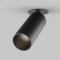 Дополнительная картинка Потолочный светильник Technical C053CL-L12W4K-W-B