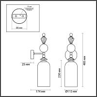 Дополнительная картинка Бра Odeon Light Classic Bizet 4893/1WA