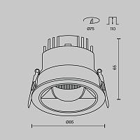 Встраиваемый светильник Technical DL100-12W2.7-3-4K-RD-B, доставка по Казахстану 