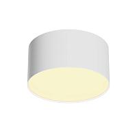Потолочный светильник Technical C032CL-12W2.7K-RD-W купить в Алматы svet.kz