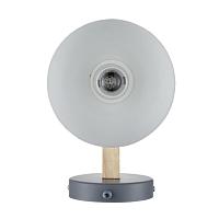 Дополнительная картинка 8096/1W Lumion Бра COLANGE