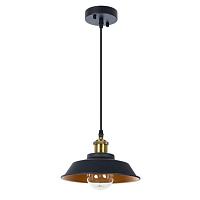 подвесной светильник arte lamp cappello a7038sp-1bk, доставка по Казахстану 