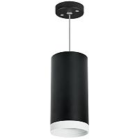 rp64873486 светильник rullo hp16 (216487+590087+203486), доставка по Казахстану 