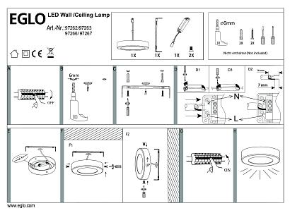 люстры потолочный светодиодный светильник eglo fueva 1 97262, доставка по Казахстану 