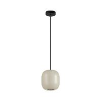 5060/1ga pendant odl24 313 подвесной светильник gu10 led 4w cocoon, доставка по Казахстану 