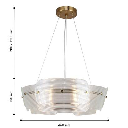подвесная люстра f-promo 4738-6p itaka, доставка по Казахстану 