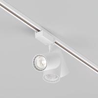 Трековый светильник Technical TR003-1-26W4K-S-W Vuoro купить в Алматы svet.kz