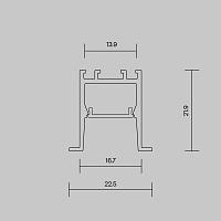 Профиль Led Strip 632013 купить в Алматы svet.kz