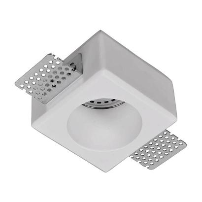 Встраиваемый светильник Arte Lamp A9285PL-1WH, доставка по Казахстану 