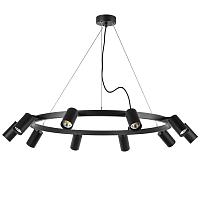 Подвесной светильник Lightstar Rullo LR020370