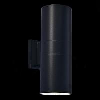 Уличный настенный светодиодный светильник ST Luce Tubo2 SL074.411.02