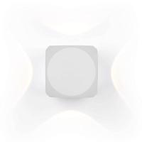 Дополнительная картинка Уличный настенный светодиодный светильник Maytoni Knightsbridge O014WL-L4W