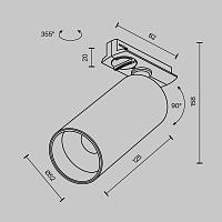 Дополнительная картинка Трековый светильник Technical TR021-1-12W3K-W-BBS