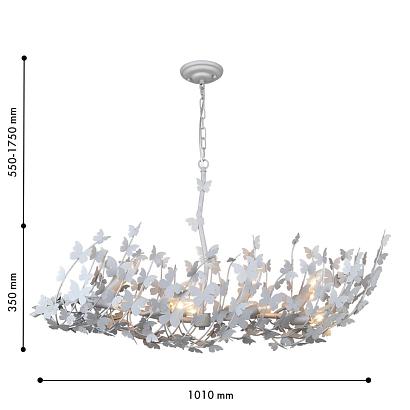 люстры подвесная люстра favourite 4736-12p aurelius, доставка по Казахстану 
