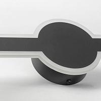 Дополнительная картинка Настенный светильник Lussole LSP-0924