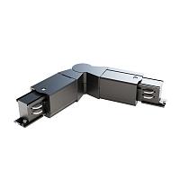 Аксессуар для трекового светильника Technical TRA005CS-31B купить в Алматы svet.kz