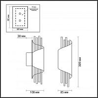 Дополнительная картинка Настенный светодиодный светильник Odeon Light L-vision Monica 3901/5W