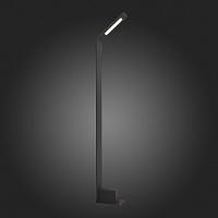 Дополнительная картинка Уличный светодиодный светильник ST Luce Ansa SL094.445.01