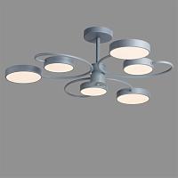 люстры 5656/90cl lumion светильник потолочный evin, доставка по Казахстану 