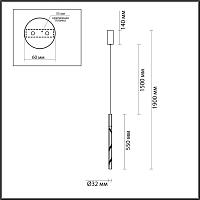 6679/4l l-vision odl24 149   подвесной светильник ip20 led 4w 240лм 4000k aletta, доставка по Казахстану 