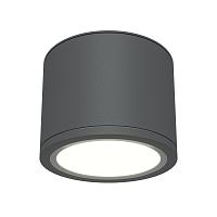 Потолочный светильник Technical C095CL-GX53-GR купить в Алматы svet.kz
