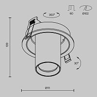 Дополнительная картинка Потолочный светильник Technical C048CL-01-GU10-B