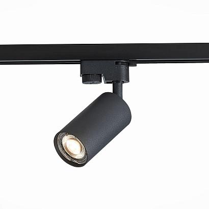 Трековый светильник ST Luce ST300.406.01 купить в Алматы svet.kz