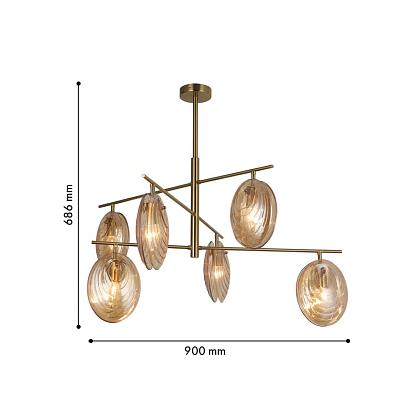 подвесная люстра media 4485-6c, доставка по Казахстану 