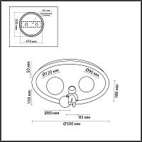 люстры 6507/88cl ledio lumion потолочный светильник atlas, доставка по Казахстану 