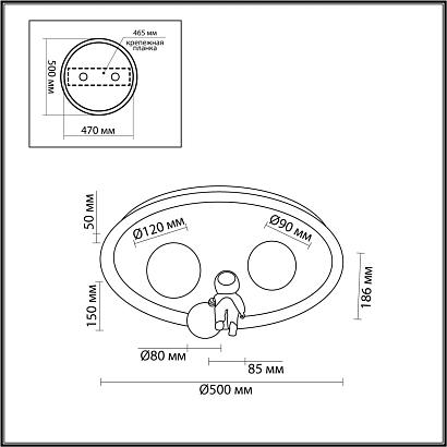 люстры 6507/88cl ledio lumion потолочный светильник atlas, доставка по Казахстану 