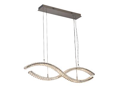 newport 8240 8242n/110 chrome , люстра, доставка по Казахстану 