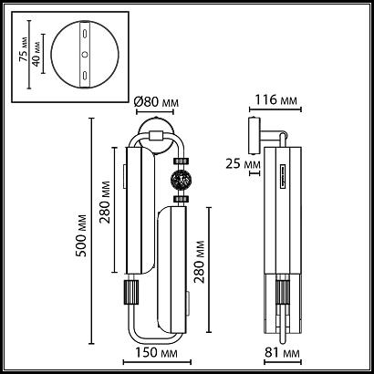 Декоративные настенные 5467/10WL Odeon Light Настенный светильник LION, доставка по Казахстану 