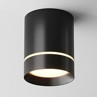 Дополнительная картинка Потолочный светильник Technical C085CL-9W3K-B