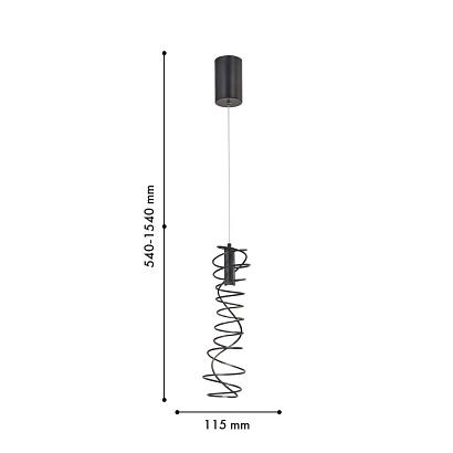 подвесной светильник fontes 4555-2p, доставка по Казахстану 