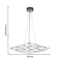 Дополнительная картинка Подвесной светильник Thinner 4305-8P