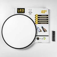 225357 Светильник ARCO CYL LED 48W 4320LM ЧЕРНЫЙ 3000 - 4000 - 6000K  в комплекте