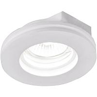 Встраиваемый светильник Arte Lamp Invisible A9210PL-1WH, доставка по Казахстану 