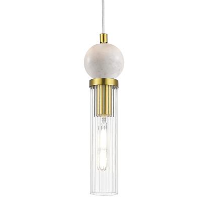 sl1244.303.01 светильник подвесной st-luce medea, доставка по Казахстану 
