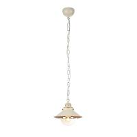 Дополнительная картинка Подвесной светильник Arte Lamp Grazioso A4577SP-1WG