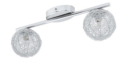 люстры потолочный светильник eglo prodo 92652, доставка по Казахстану 