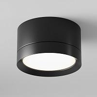 Потолочный светильник Technical C086CL-GX53-SRD-B купить в Алматы svet.kz