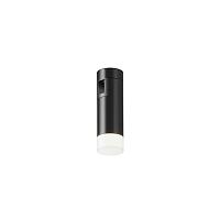 Трековый светильник Technical TR145-1-3W4K-W-B купить в Алматы svet.kz