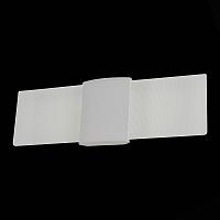 Настенный светодиодный светильник ST Luce Morsetto SL103.501.01