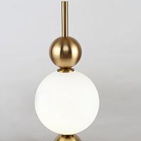 Настольный светильник Chantra 4088-2T