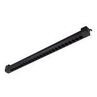 ST367.436.20.2 Трековый светильник ST LUCE купить в Алматы svet.kz